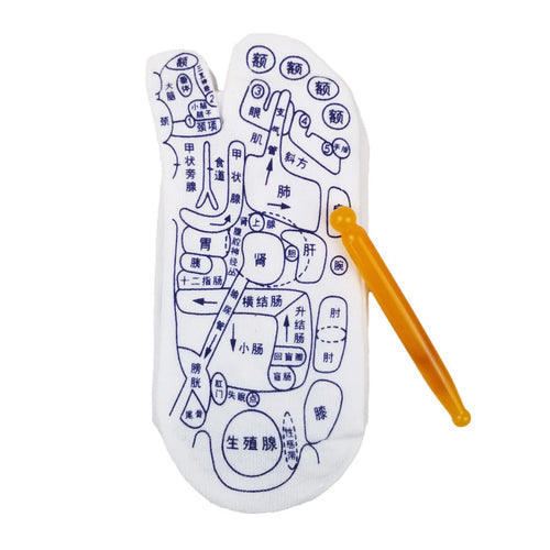 Massage Relieve Tired Feet Socks Acupressure Foot Massager Reflexology